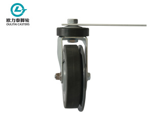 5 Inch Shopping Trolley Elevator Caster (one disc)