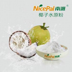 Naturals′ Sports Drink --- Coconut Water Powder